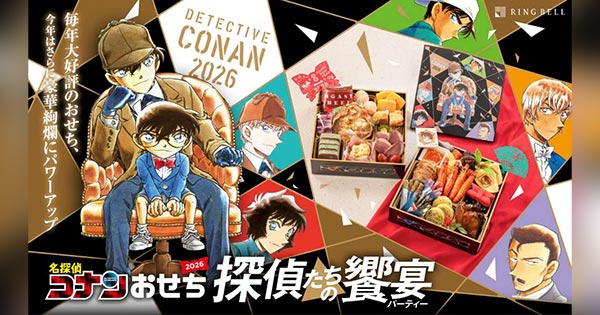 ⭐️希少⭐️名探偵コナン DVDコレクション 名探偵コナン コレクターズクラブ