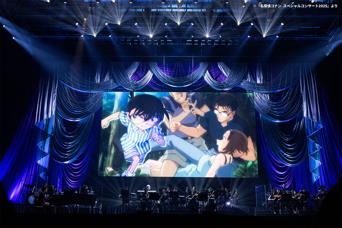名探偵コナン コレクターズクラブ | 『名探偵コナン スペシャル